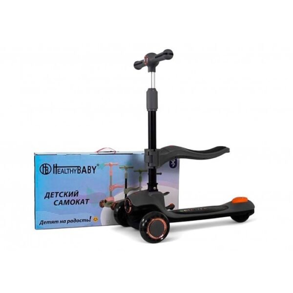 Scooter HB-603